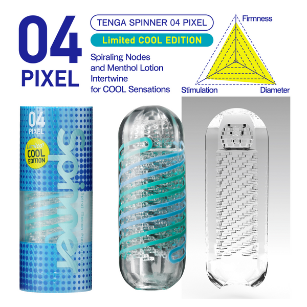 SPINNER - 04 PIXEL COOL EDITION